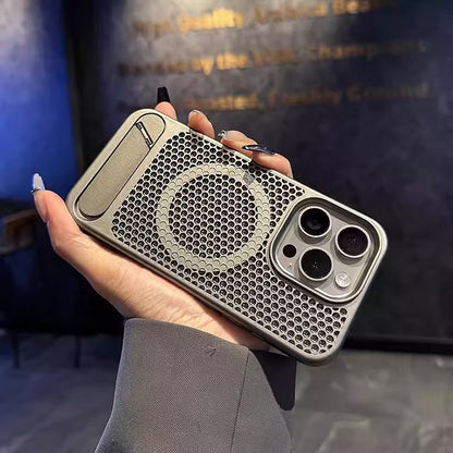 Magnetic Cooling iPhone Case — Protect Your Phone Without Bulky Weight