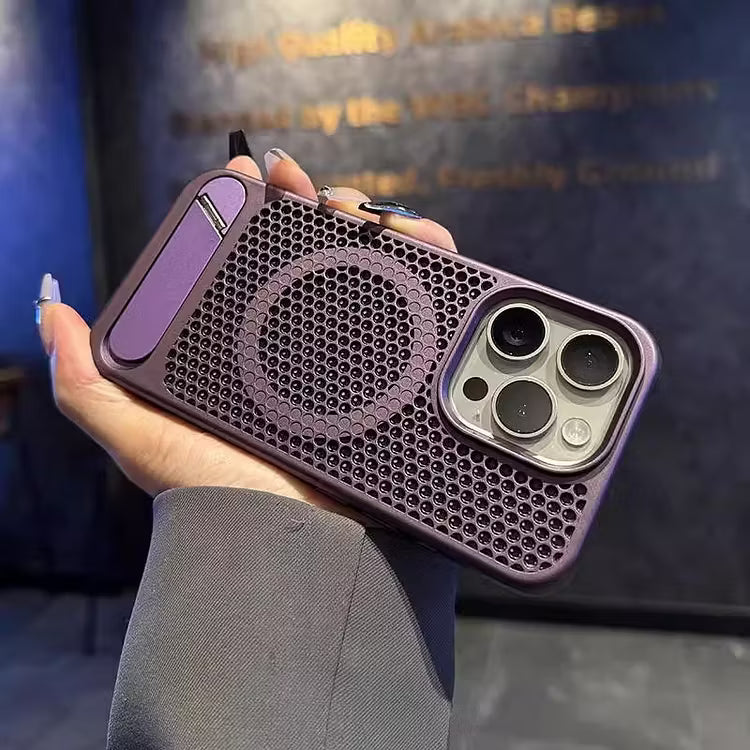 Magnetic Cooling iPhone Case — Protect Your Phone Without Bulky Weight